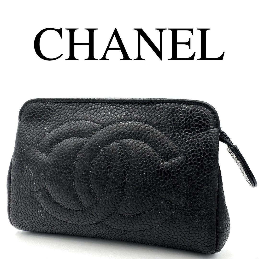 CHANEL シャネル ポーチ 小物入れ ココマーク キャビアスキン シール
