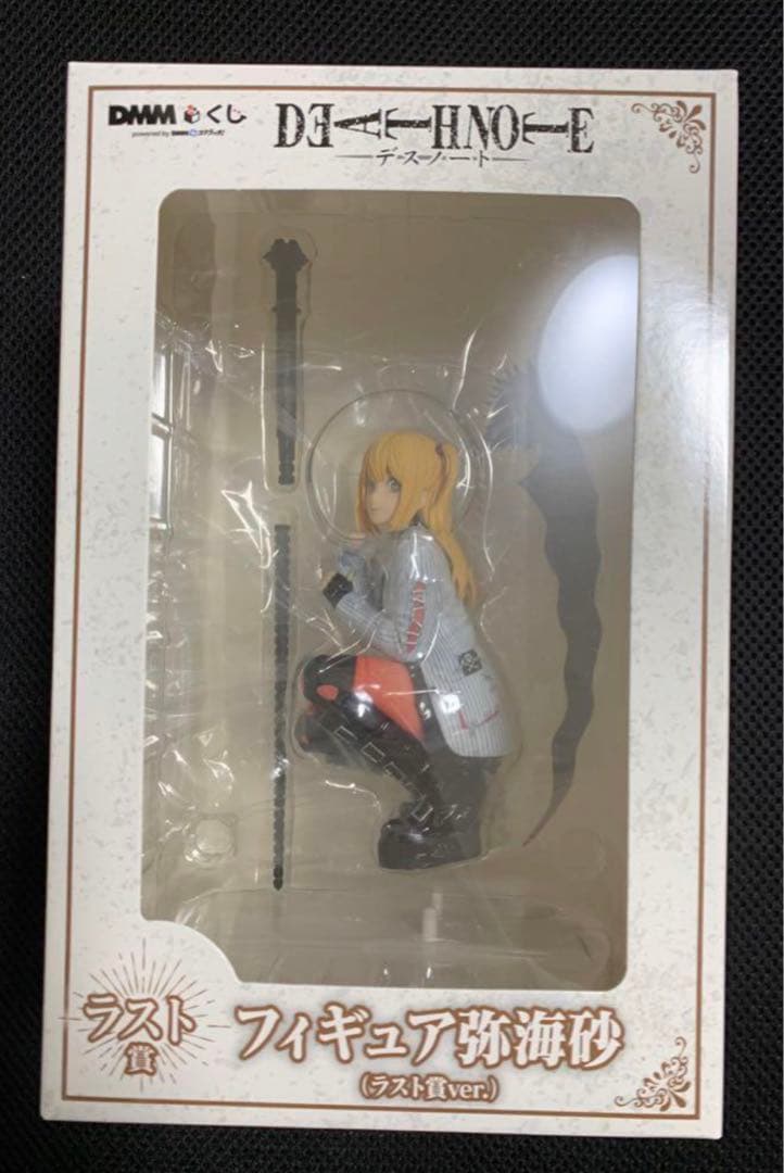 未開封】デスノート DMMくじ A賞 弥海砂 フィギュア ミサミサ