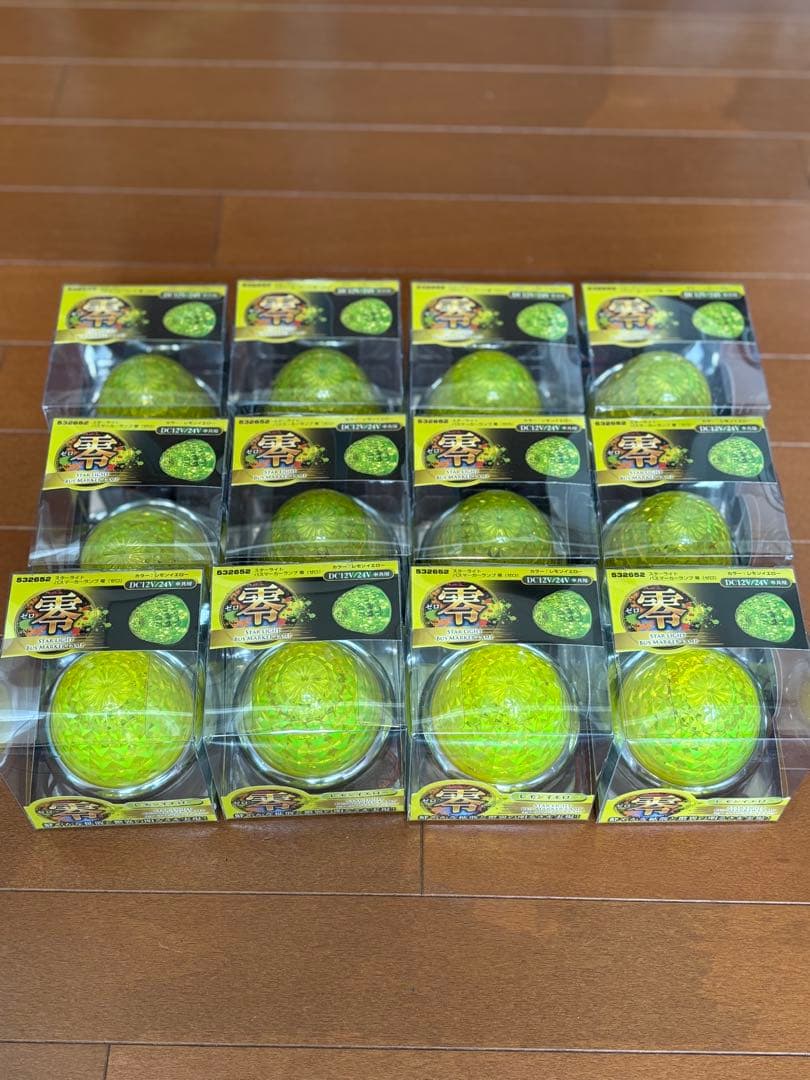 ジェットイノウエ　 スターライトバスマーカー零 ZERO レモンイエロー LEDスターライトバスマーカー零(ゼロ) レモンイエローレンズ LED