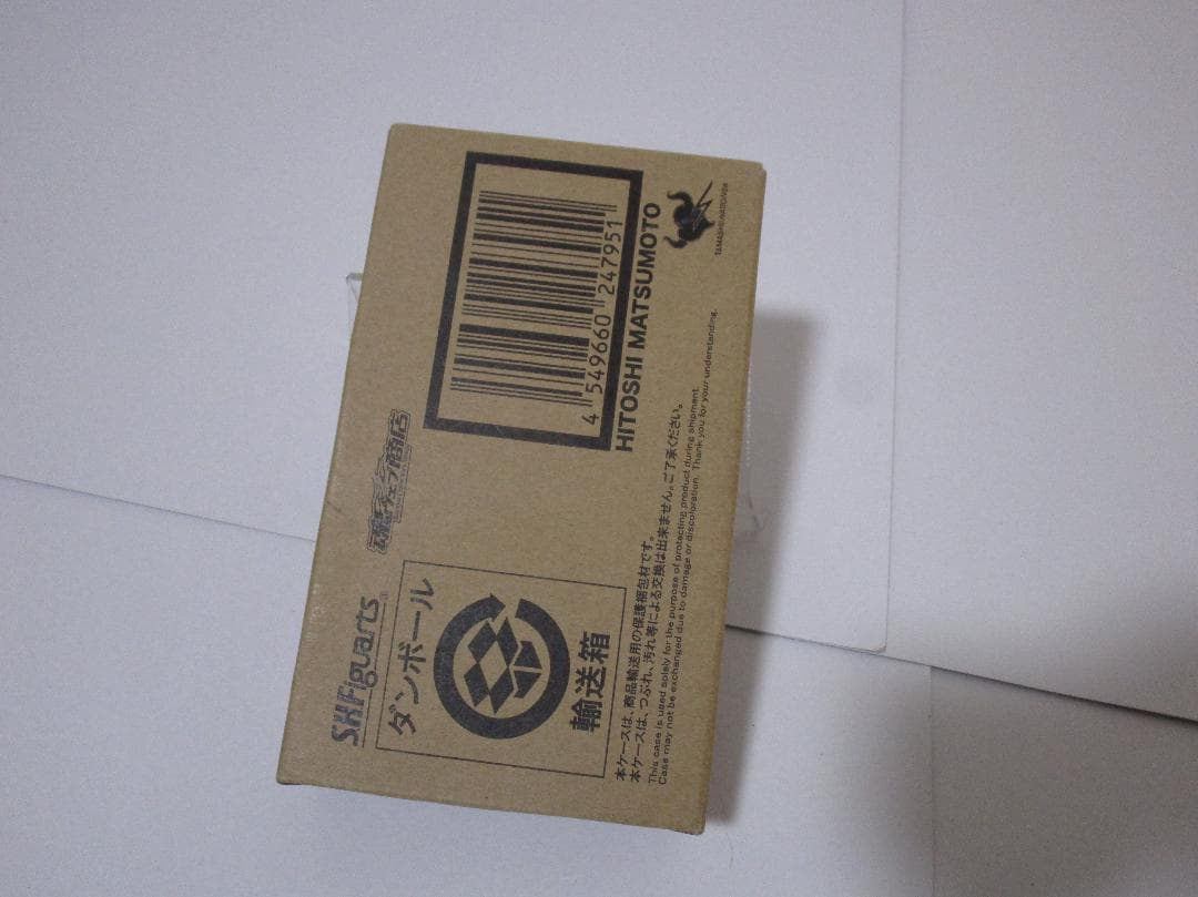 S.H.Figuarts 松本人志 フィギュアーツ