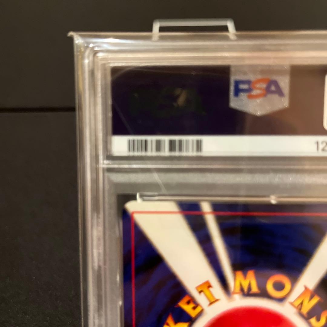 新 発売ゲーム・おもちゃ・グッズ - ロケット団のアジト めざめる伝説