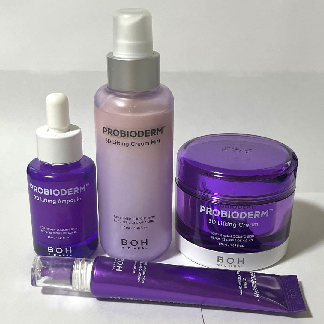 バイオヒールボ スキンケアセット - メルカリ