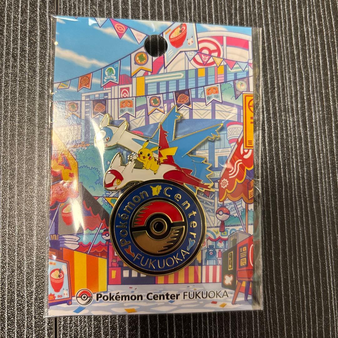 ポケモンセンター フクオカ限定 ピンズ ピンバッジ 福岡 フクオカ