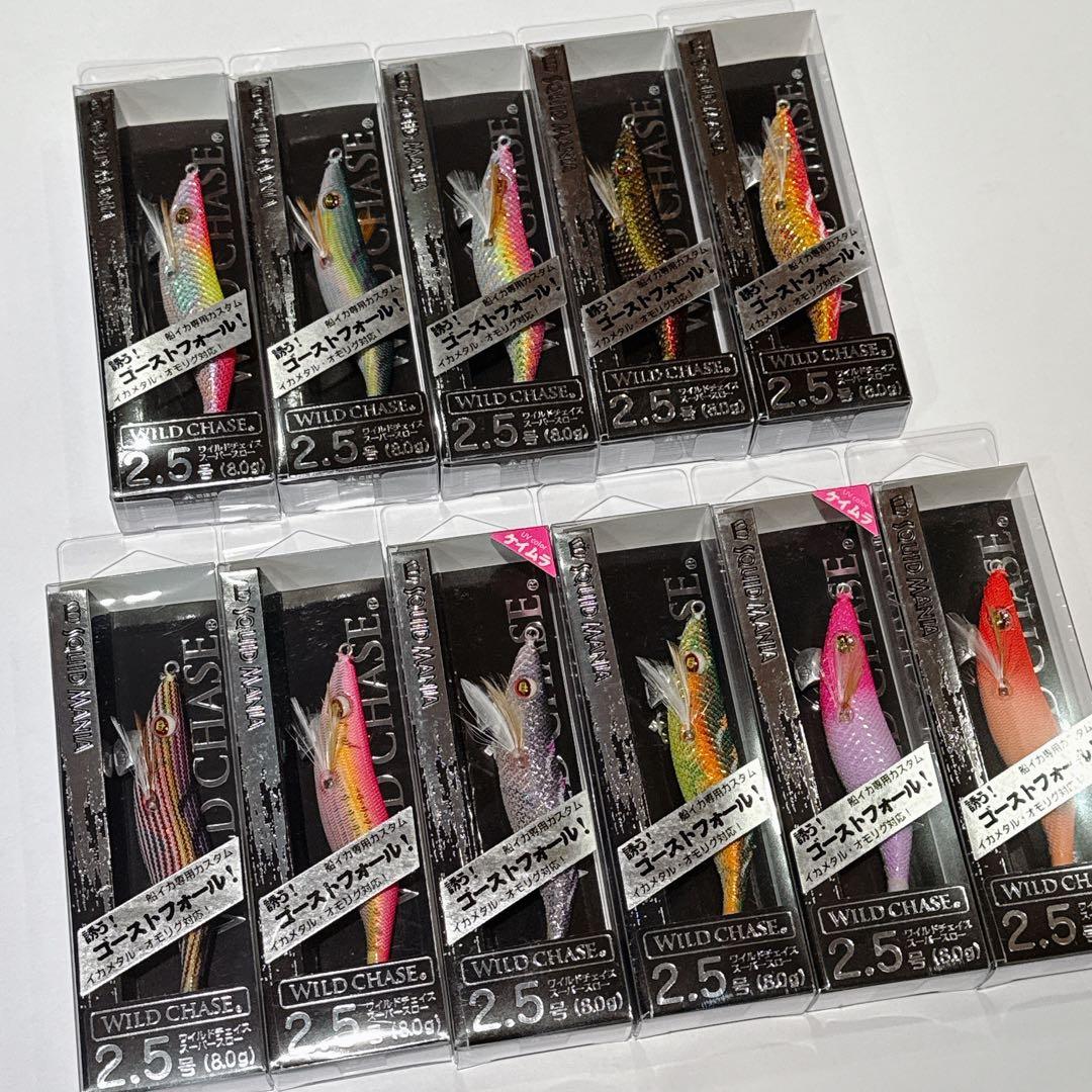 スクイッドマニア【SALE】ワイルドチェイス2.5号ゴーストフォール11本