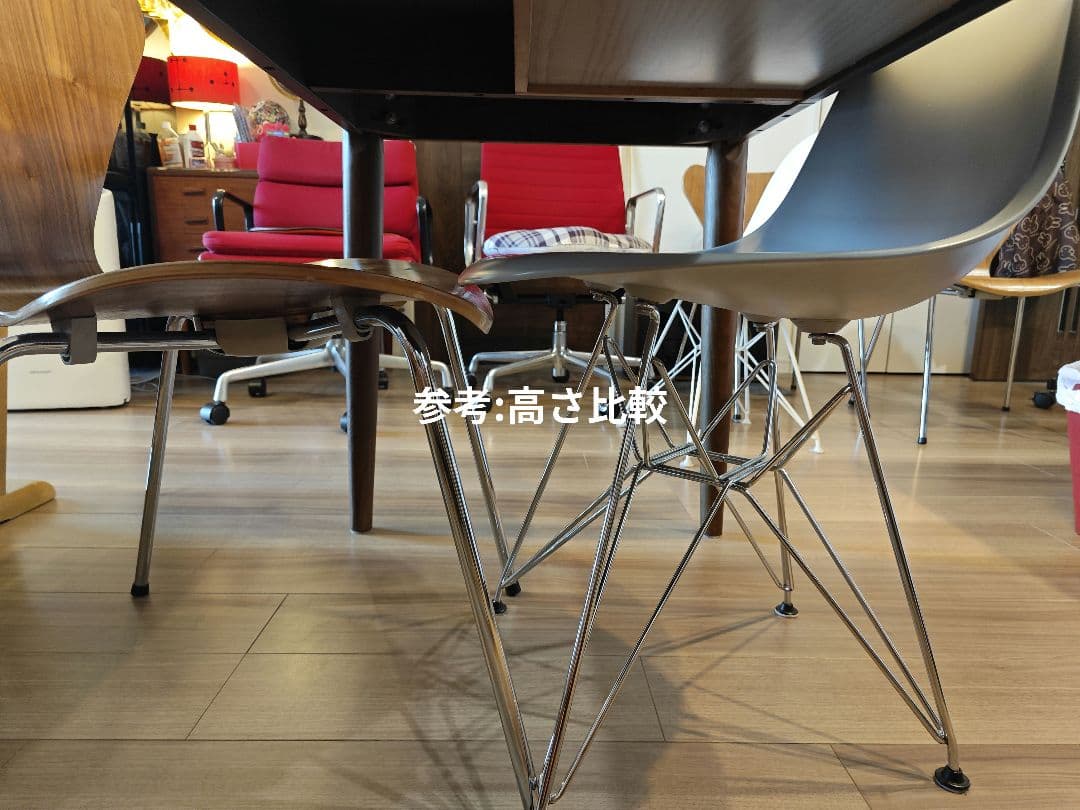 フリッツ・ハンセン セブンチェア リプロダクト品 ラスト1脚のみ