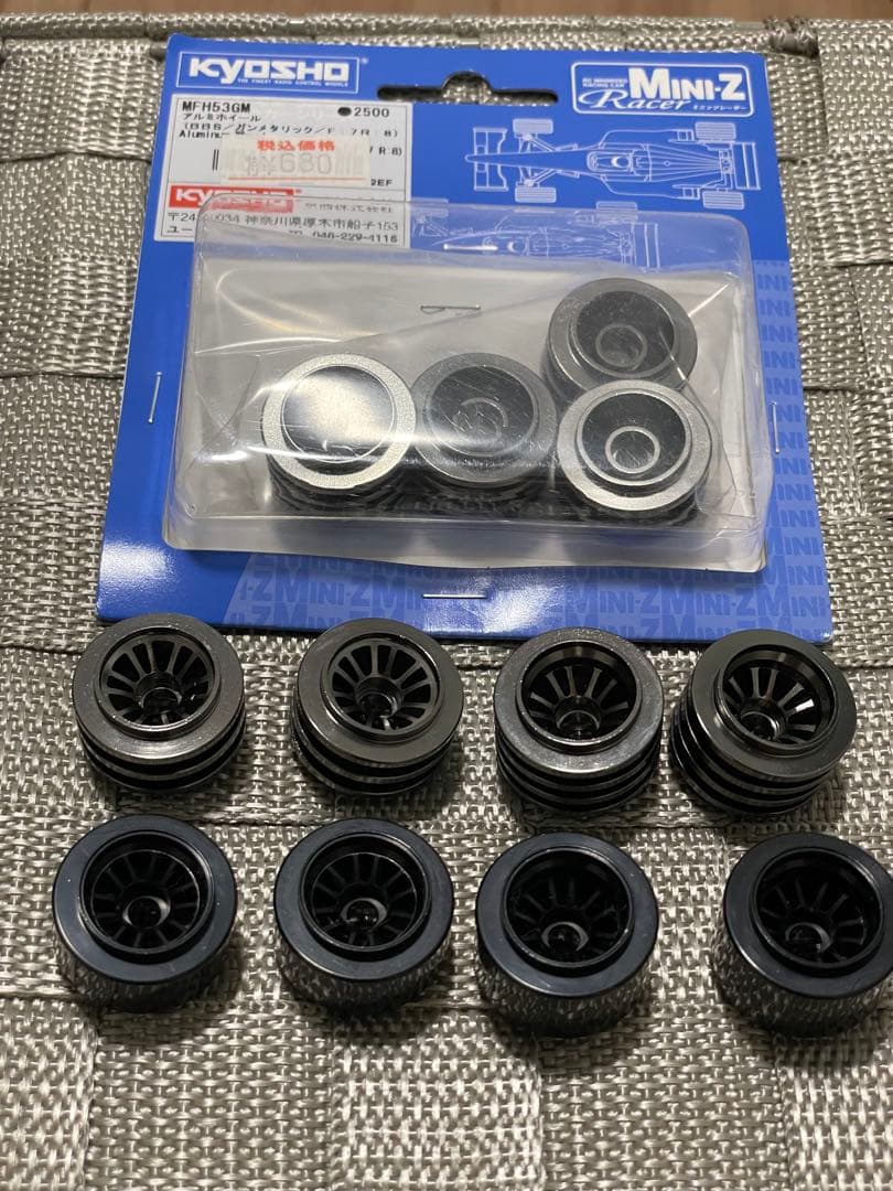 【希少】京商ミニッツF1 2.4GHz シャーシ&ボディ(3台)•ホイールセット