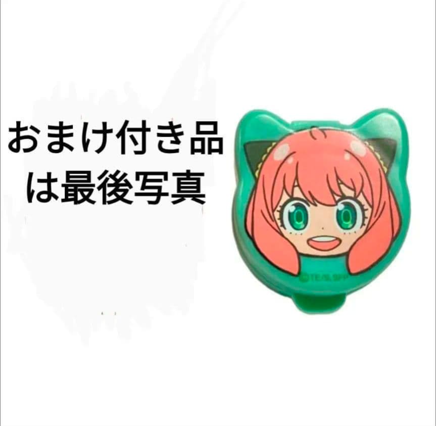 SPY×FAMILY 呪術廻戦 4点 まとめ売り おまけ付き ラバーマスコット