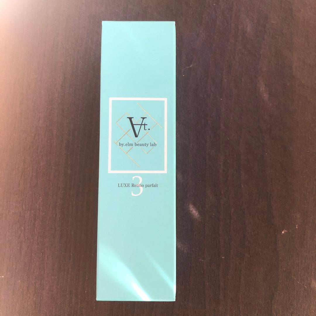 エルムリュクスレチノパフェ乳液29g新品未使用 新品未使用エルム