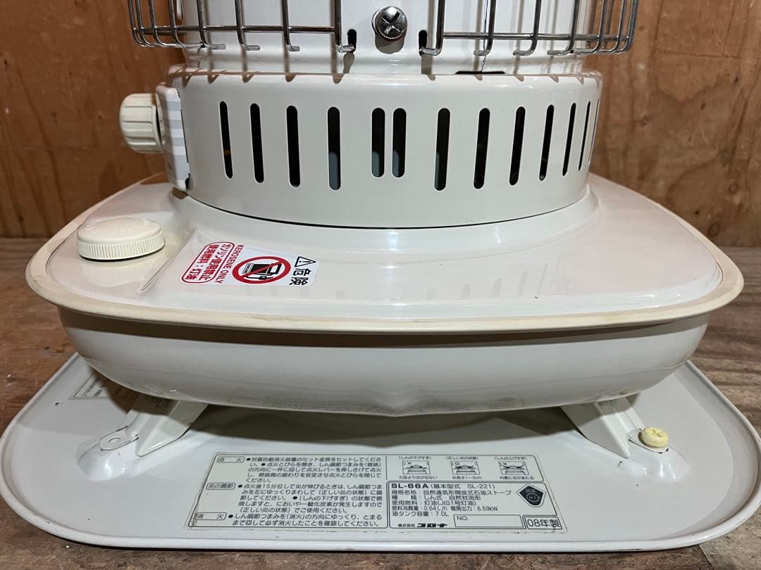 芯乾燥済 コロナ SL-66A キャンプ 中古 分解メンテナンス済 08年製