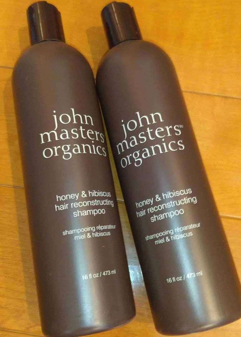 ジョンマスター　H&Hヘアシャンプー H&Hリペアシャンプー N（ハニー＆ハイビスカス） – ジョンマスター