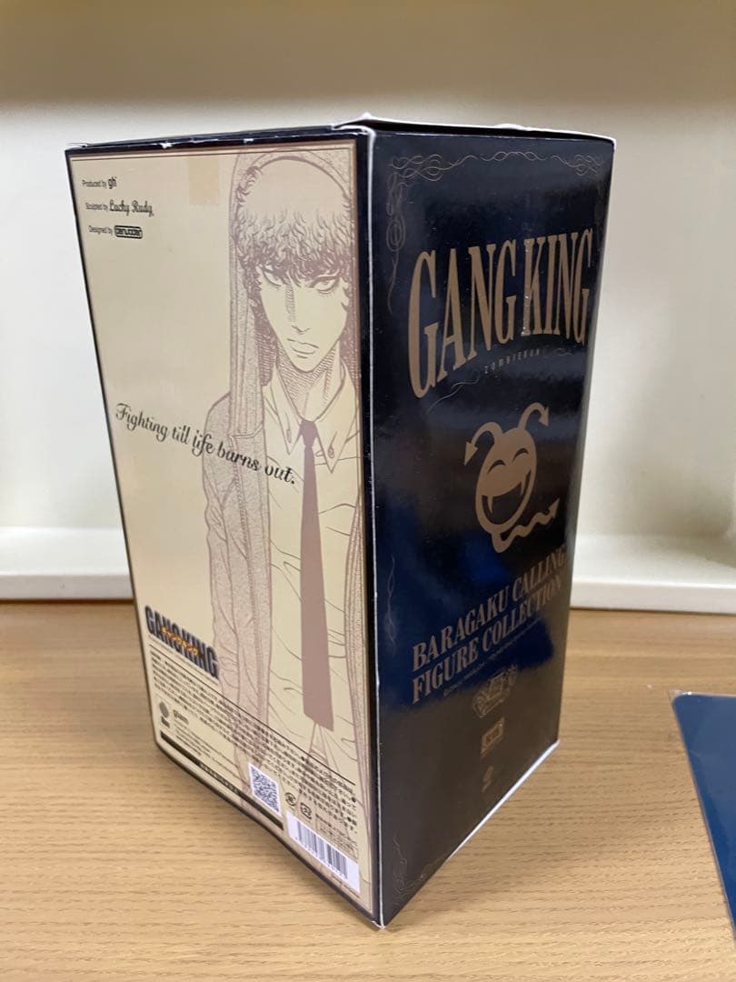 gram限定 ギャングキング ソフビ ゾンビくん 青 クローズ - メルカリ