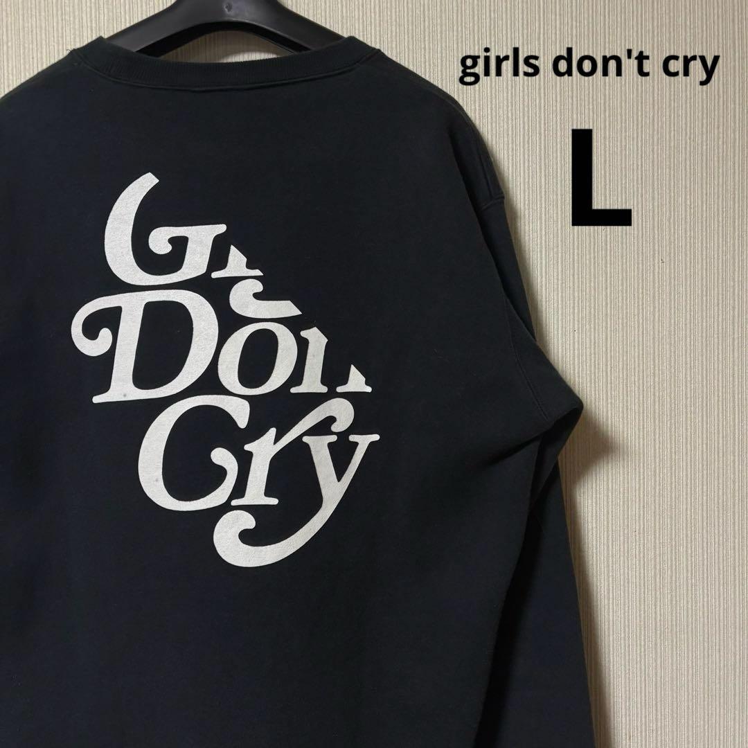 Girls Don’t Cry × Gareering スウェット ブラック Amazon.co.jp: Girls Don't Cry PHINGERIN ガールズドントクライ