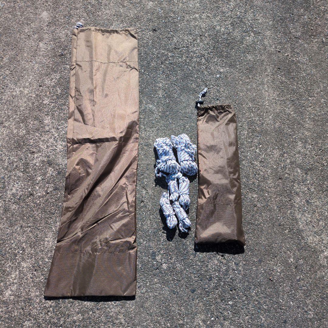  peak HDタープ“シールド”・ヘキサ（M）TP-861H