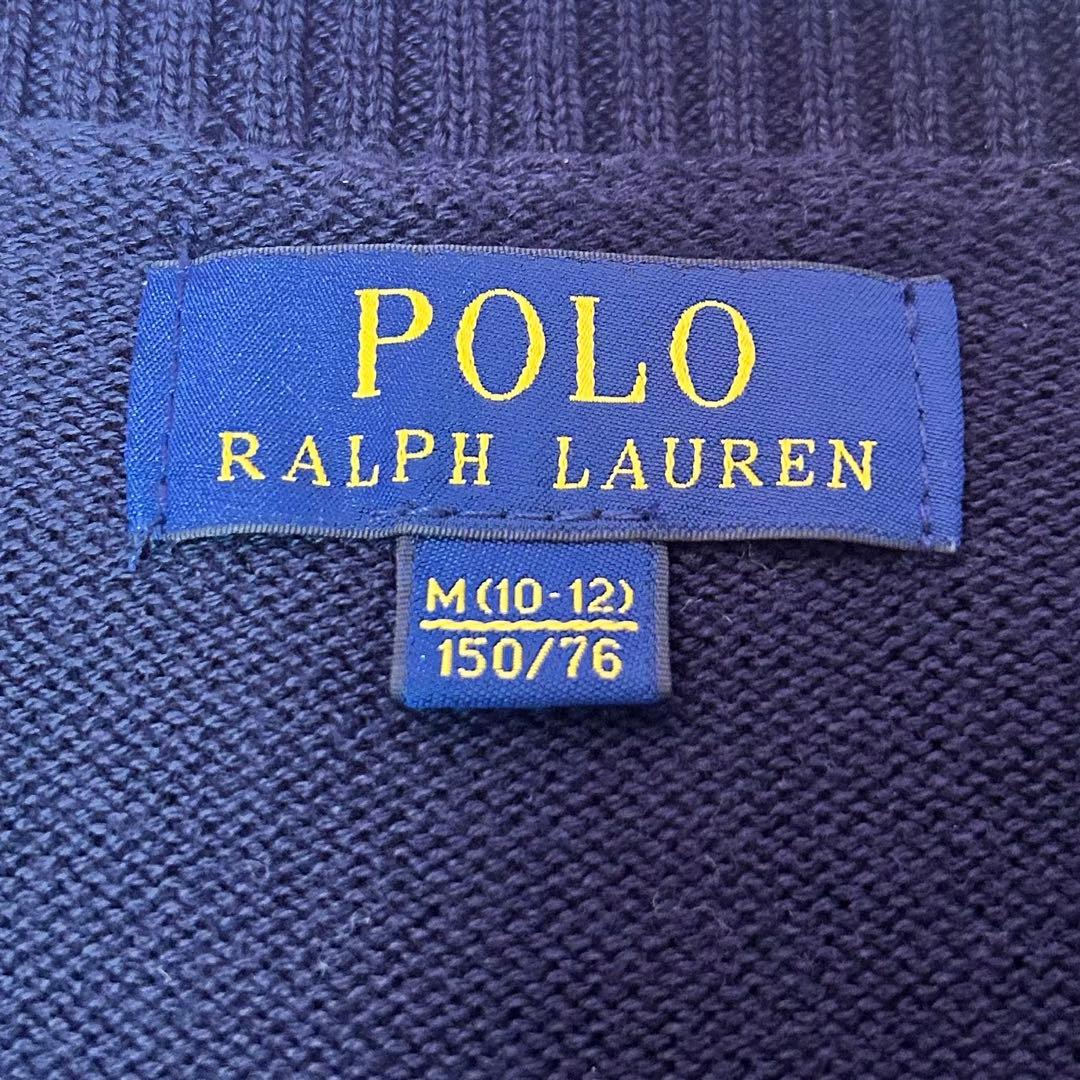 y2k】ラルフローレン ニット 平成ギャル マクブリング フェアリー