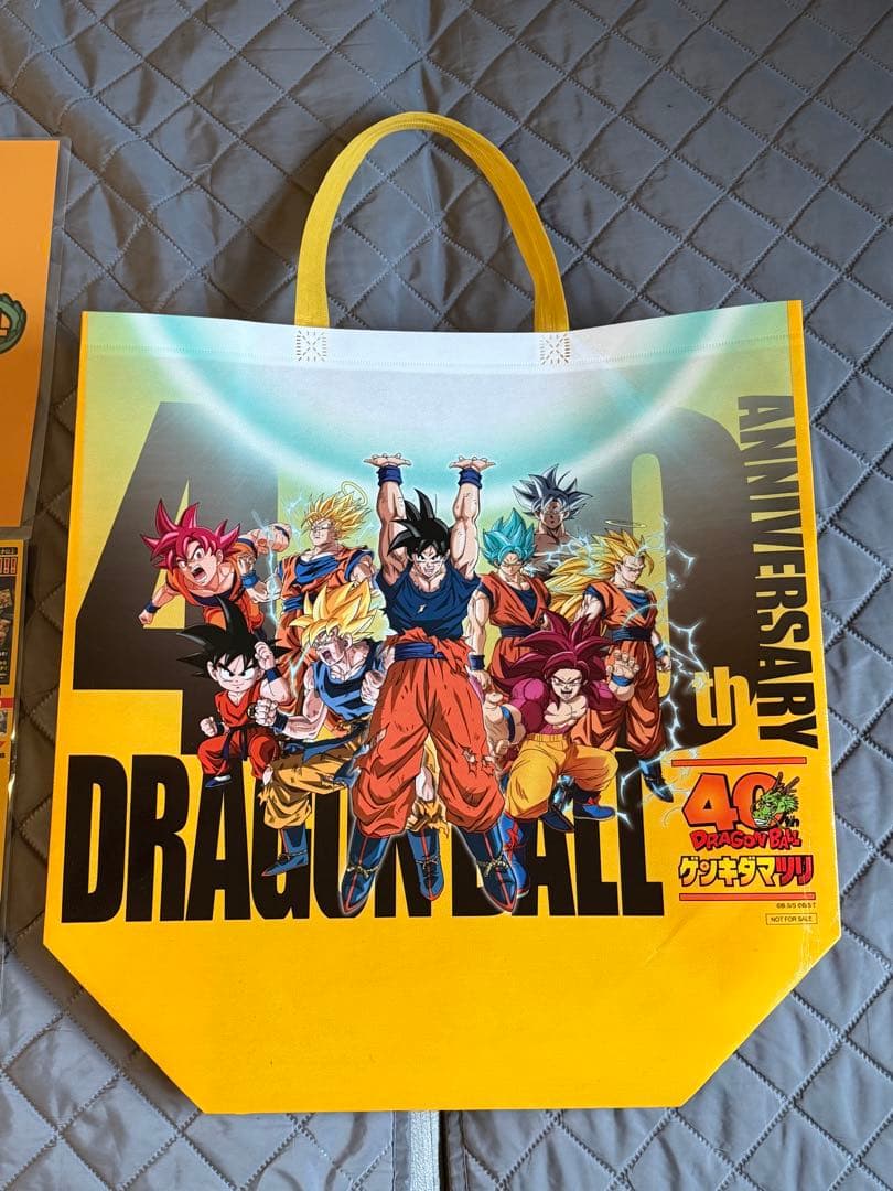 ドラゴンボール ゲンキダマツリ 入場記念品 フル +おまけ付き - メルカリ
