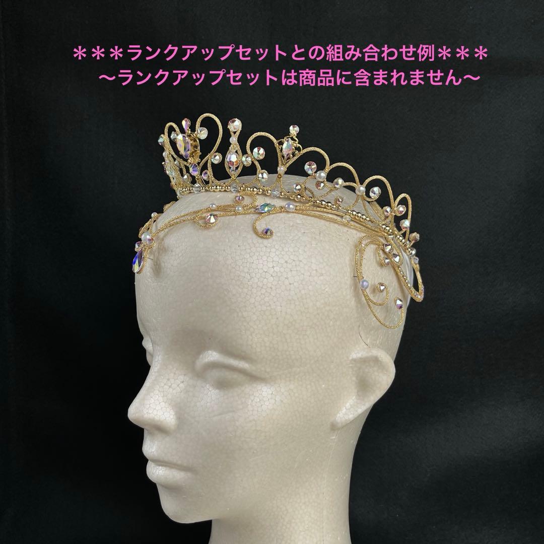 ゴールドのティアラ＊バレエティアラ（NO.208）