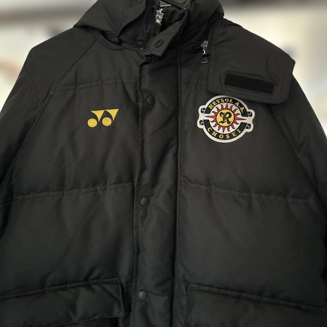 柏レイソル長生YONEX ベンチコート 黒 フード付き J160