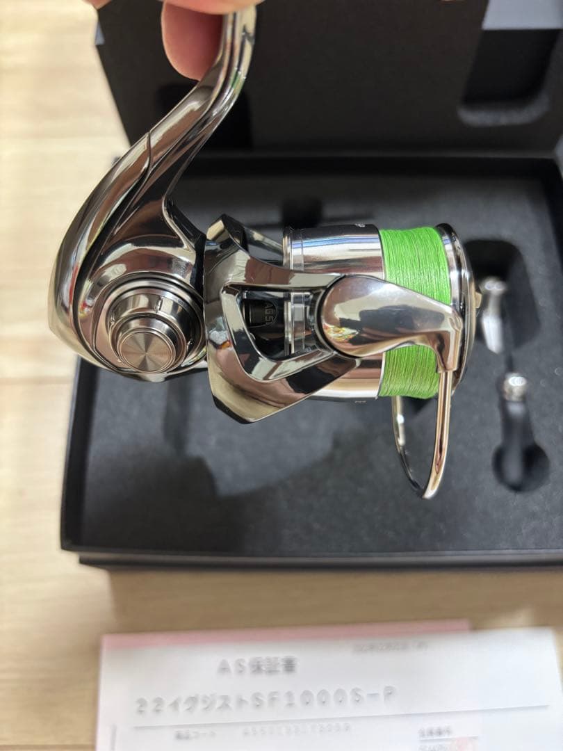 【うさぎさん専用】22 イグジストSF1000S-P 美品