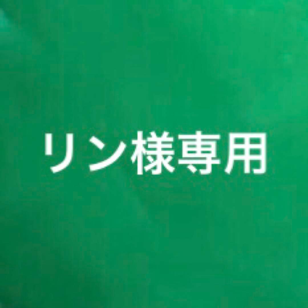 C107 コミケ 珈琲紳士の部屋 lack 新刊セット - メルカリ