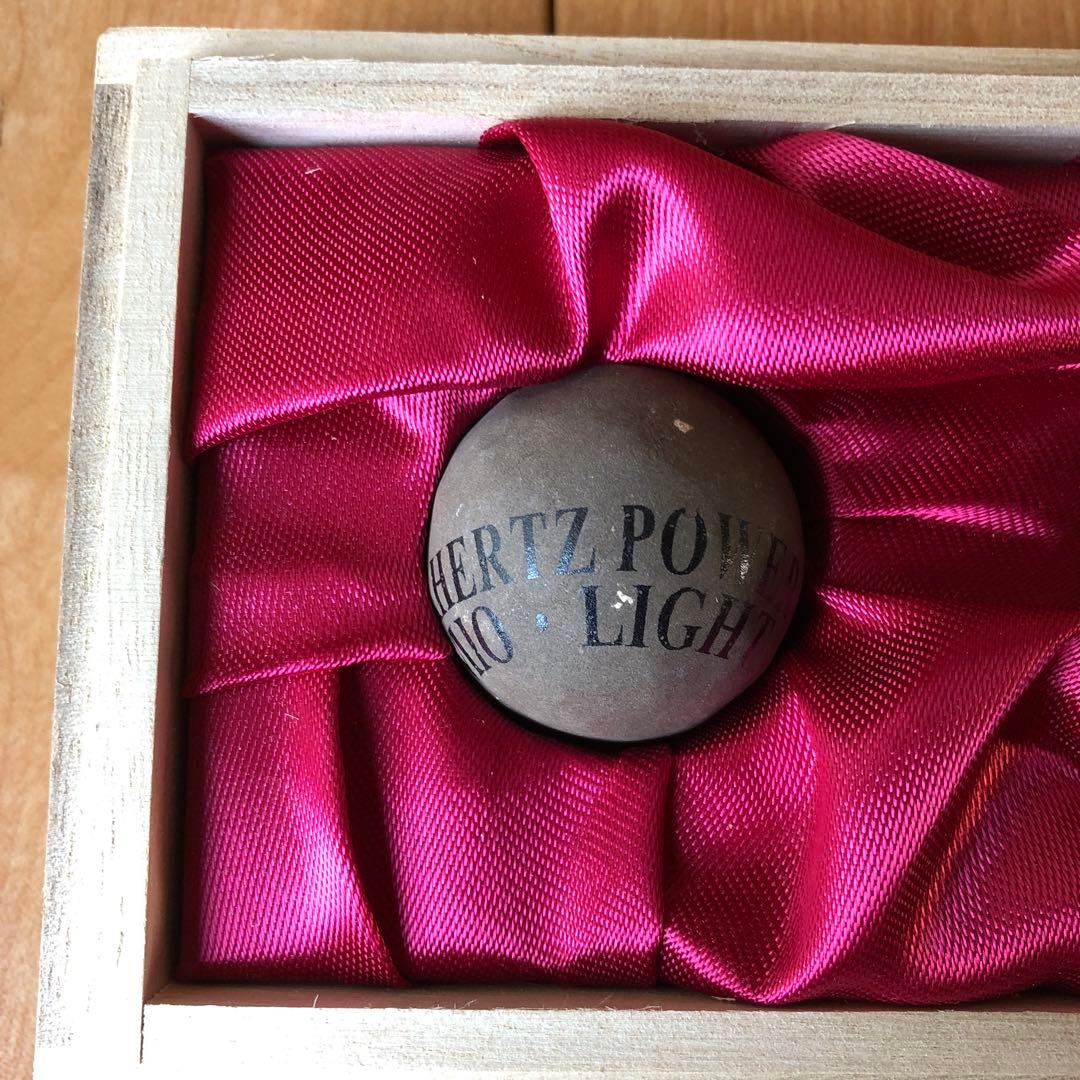 テラヘルツ・パワー シリウス ボール - メルカリ