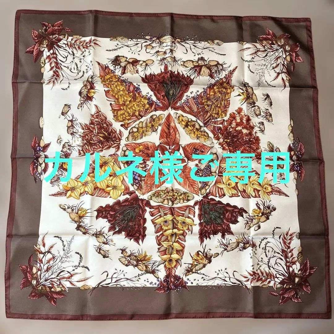 エルメスカレ90 ピタゴラス HERMES（エルメス） スカーフ Pythagore ピタゴラス カレ90 シルク 総