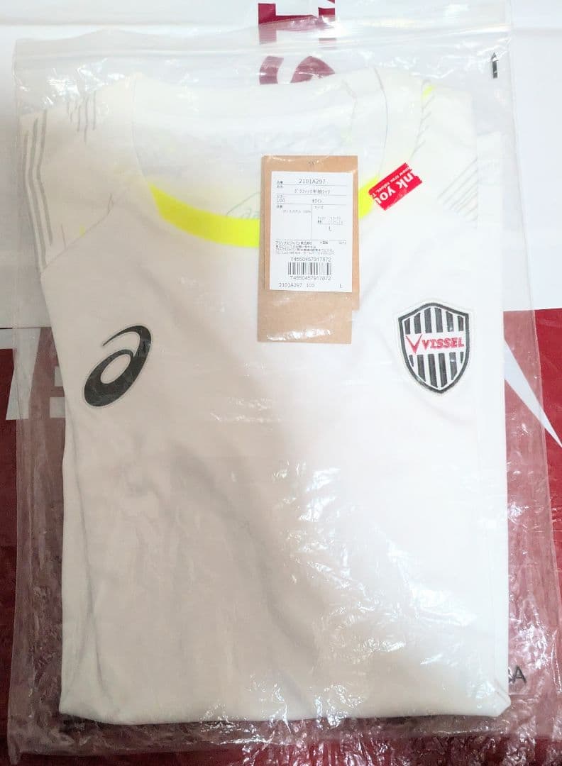 ６６ ヴィッセル神戸 (ACLE選手着用) グラフィックシャツ 練習着 66 ヴィッセル神戸 (ACLE選手着用) グラフィックシャツ 練習着