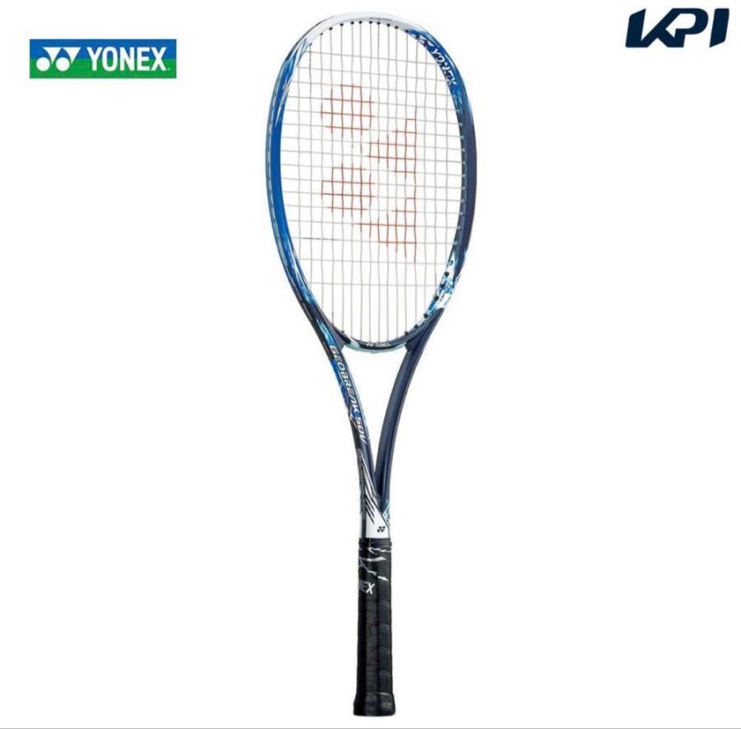 YONEX ジオブレイク 50v UL1 ヨネックス(YONEX)ジオブレイク50V ミントグリーン(131) / GEO50V-131