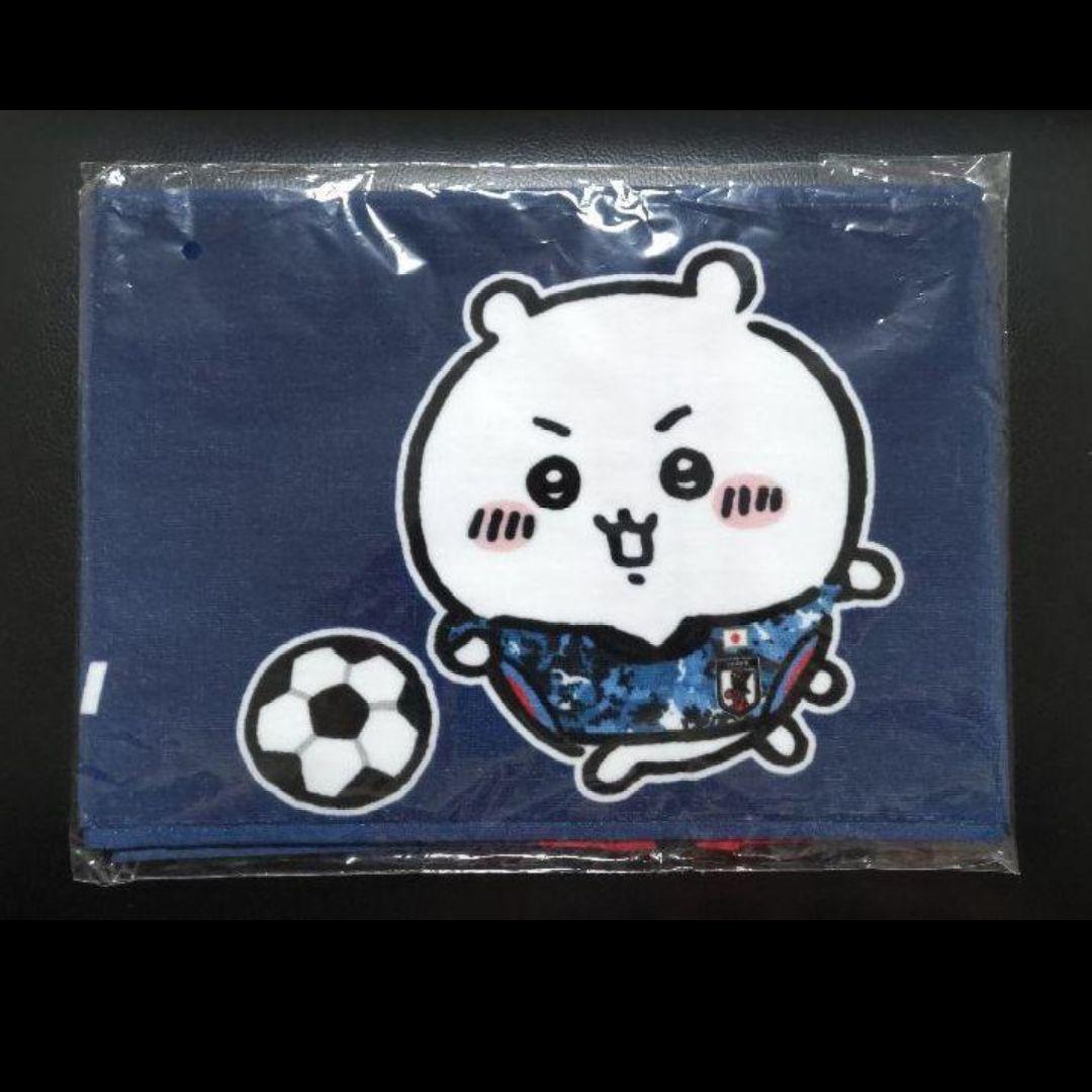 ちいかわ サッカー マフラータオル 新品 日本代表 - メルカリ