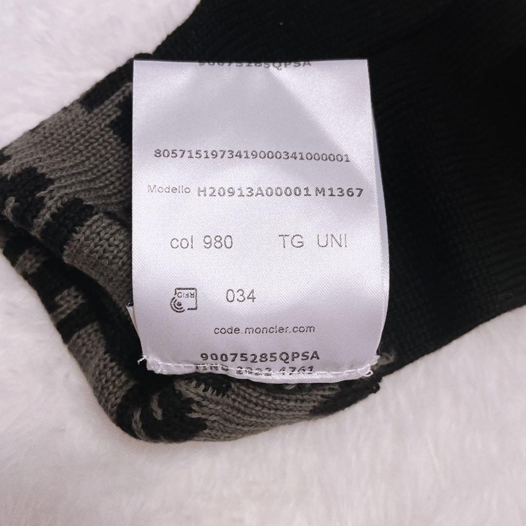 美品】 モンクレール 手袋 グローブ メンズ レディース ユニセックス