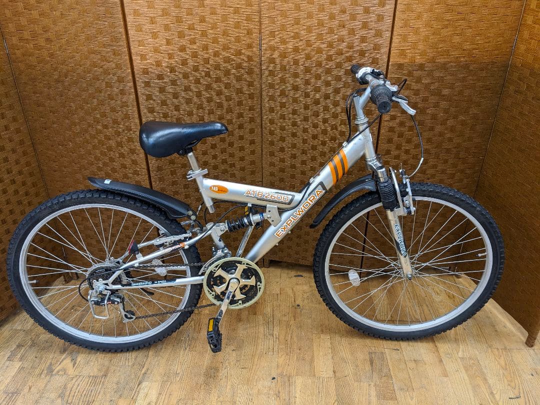 U023 マウンテンバイク 26インチ サスペンション付き シルバー - メルカリ