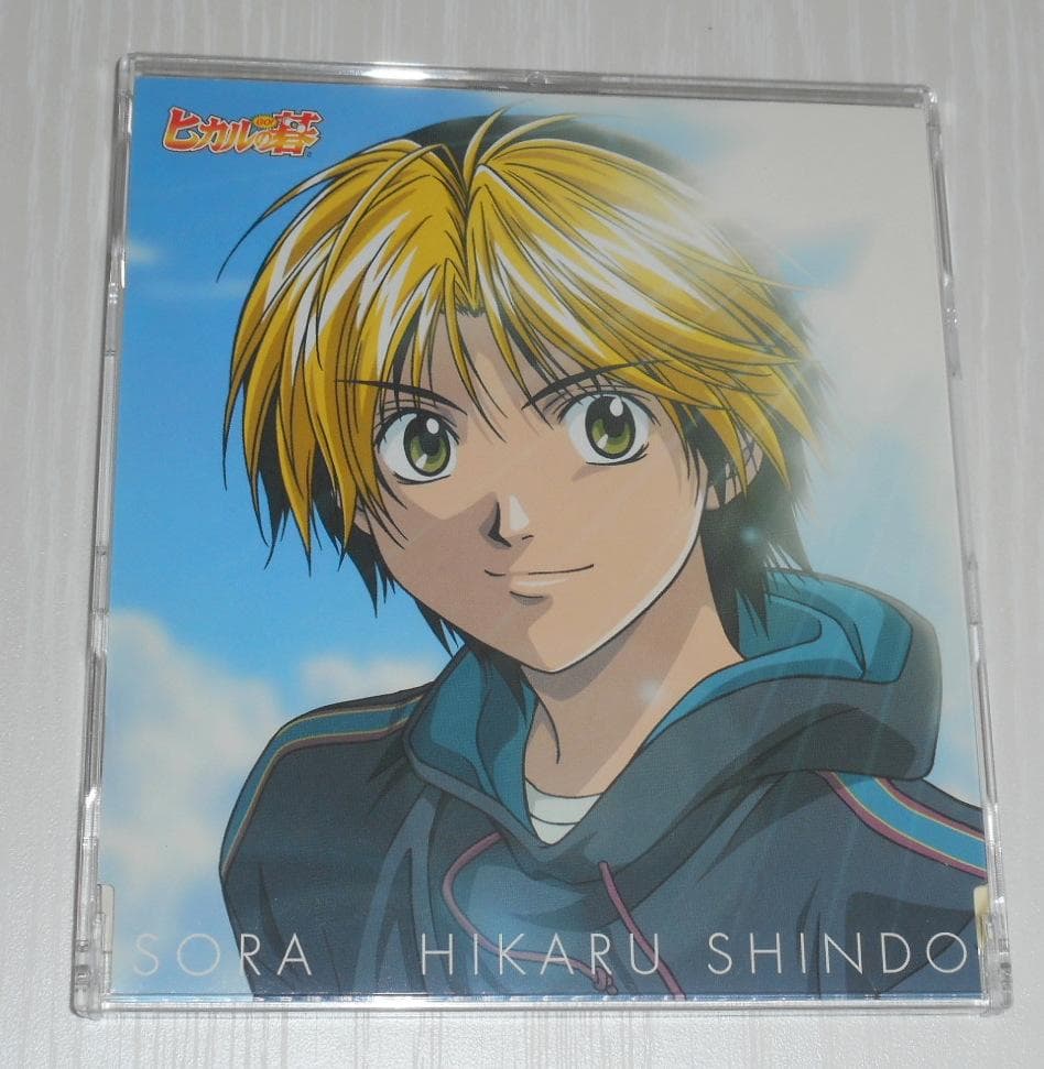 ヒカルの碁 キャラクターソングシングル CD 2枚セット 進藤ヒカル 塔