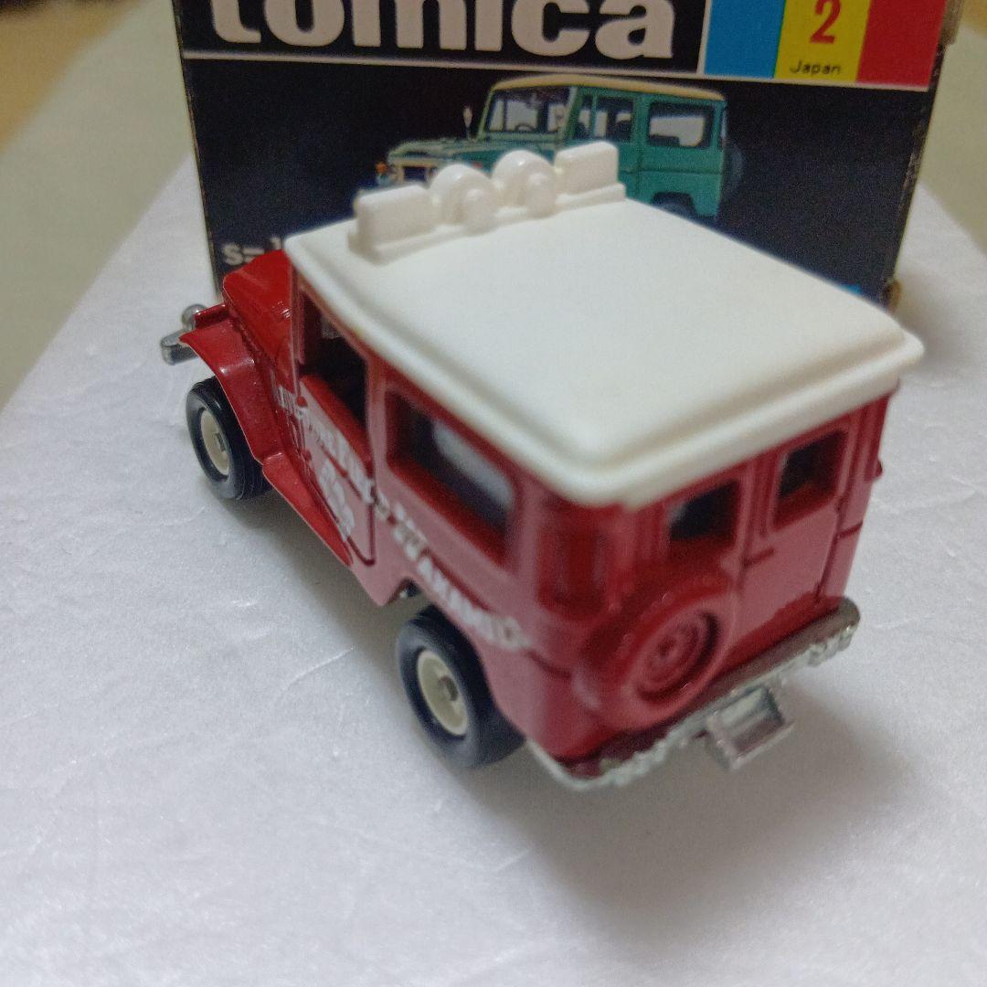 トミカ トヨタランドクルーザー No2 アドベンチャーフィールド若宮