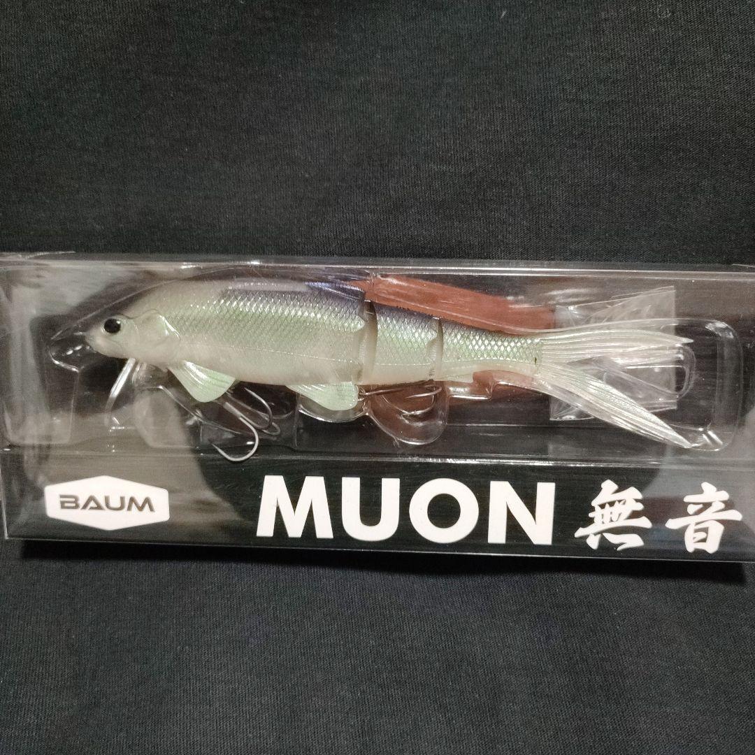 新製品BAUM MUON 無音#7 Overshadowed新品 DRT バラム