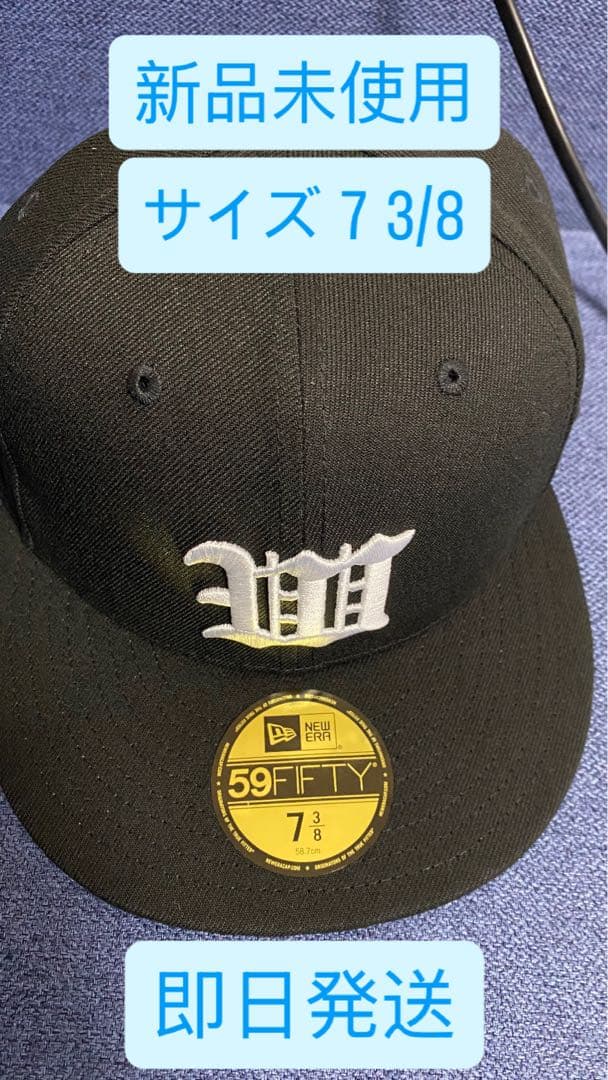 キャップ WACKO MARIA NEWERA ワコマリア 7 3/8 - メルカリ