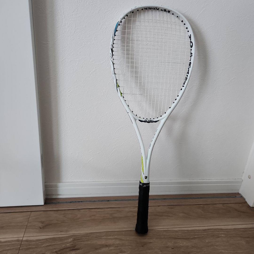 最終お値下げ　ボルトレイジ7S　ステア ボルトレイジ 7Sステア. VR7S-S|VR7S-S】ヨネックス【公式】オンライン