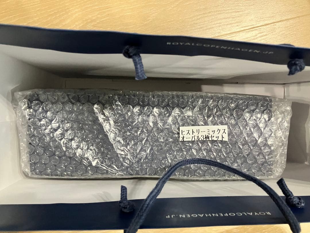 ヒストリーミックス オーバルディッシュ 3枚セット 23.5cm