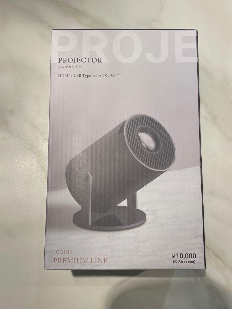 プロジェクター 3COINS 新品未使用 QOL上がりました！」 【3COINS】“180度動くプロジェクター”が話題