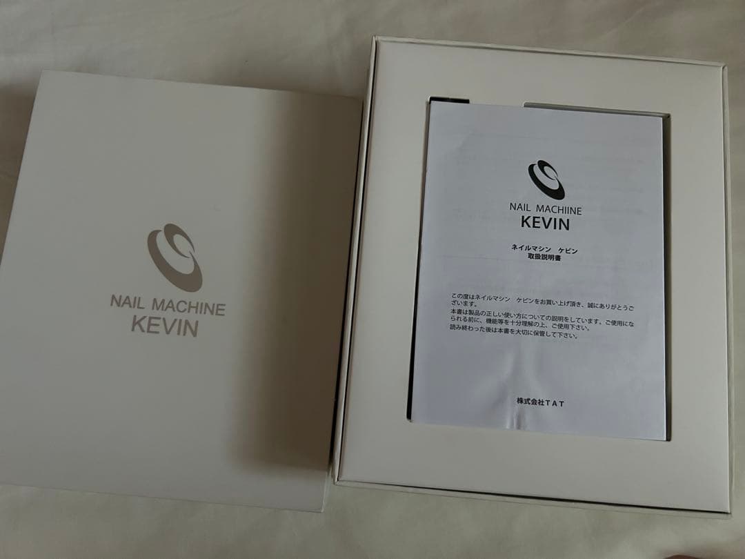 KEVIN ネイルマシン TAT - SHAREYDVA - ネイルマシーン KEVIN