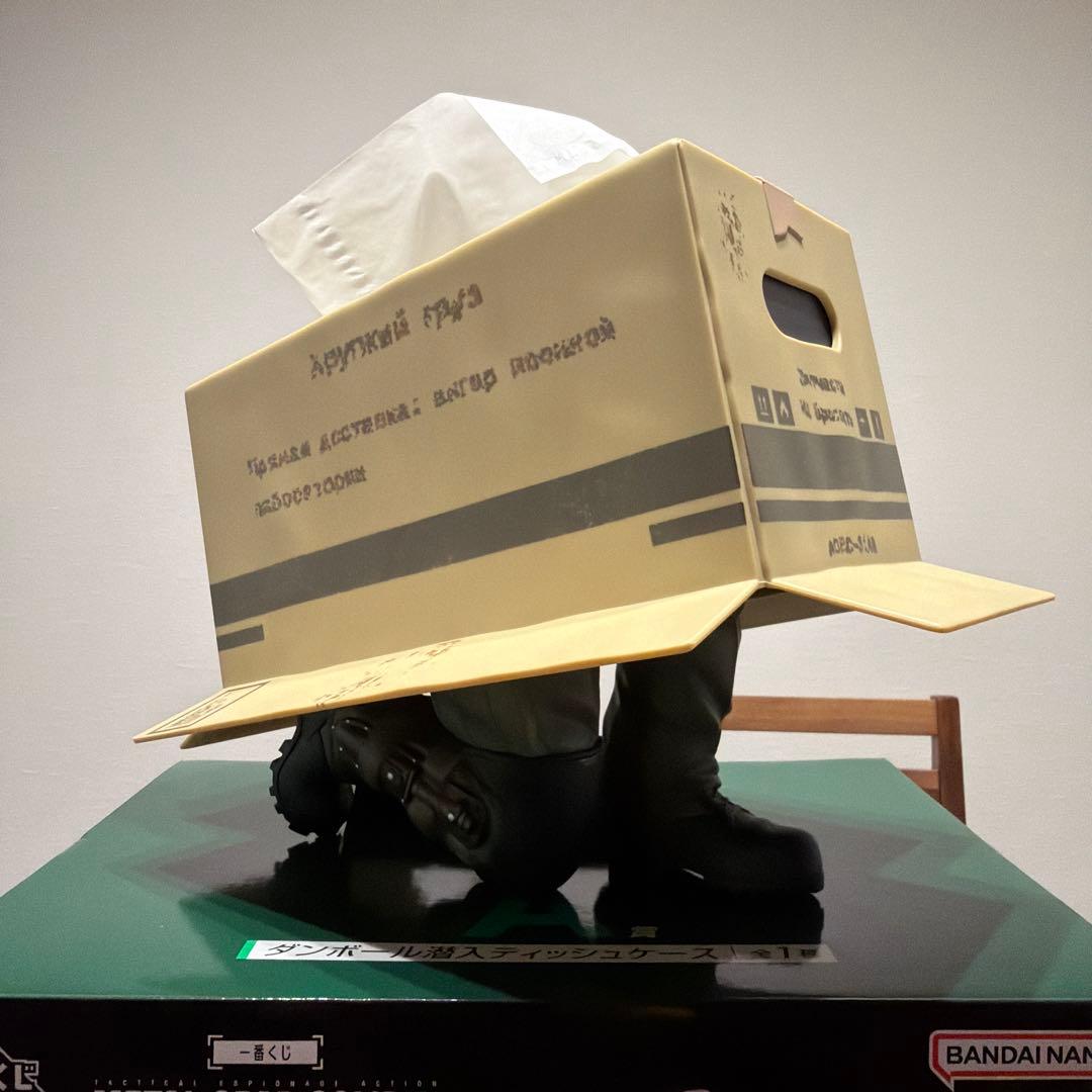 即購入OK 一番くじ メタルギアソリッド Δ ダンボール潜入ティッシュ