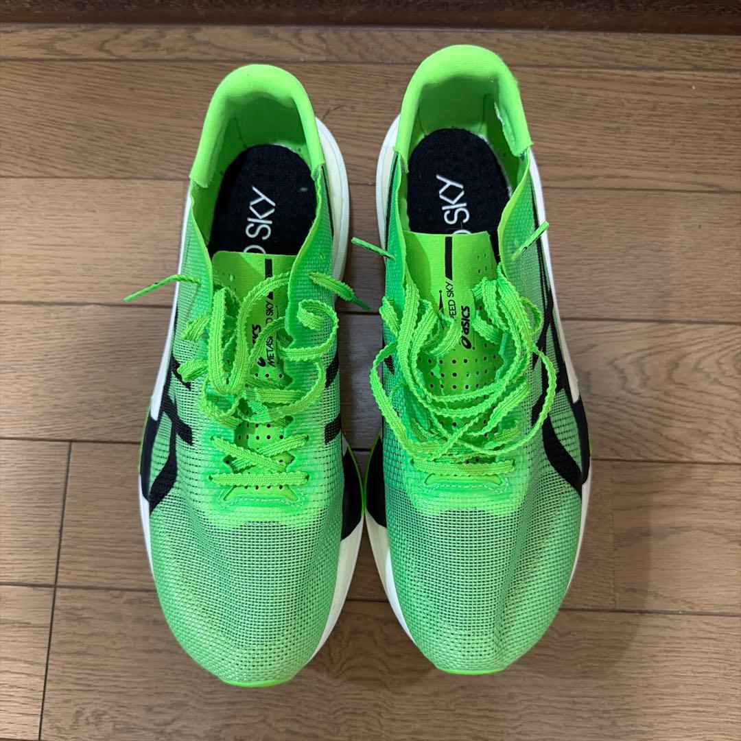 スパイク・シューズ SPEED SKY TOKYO 26.0cm