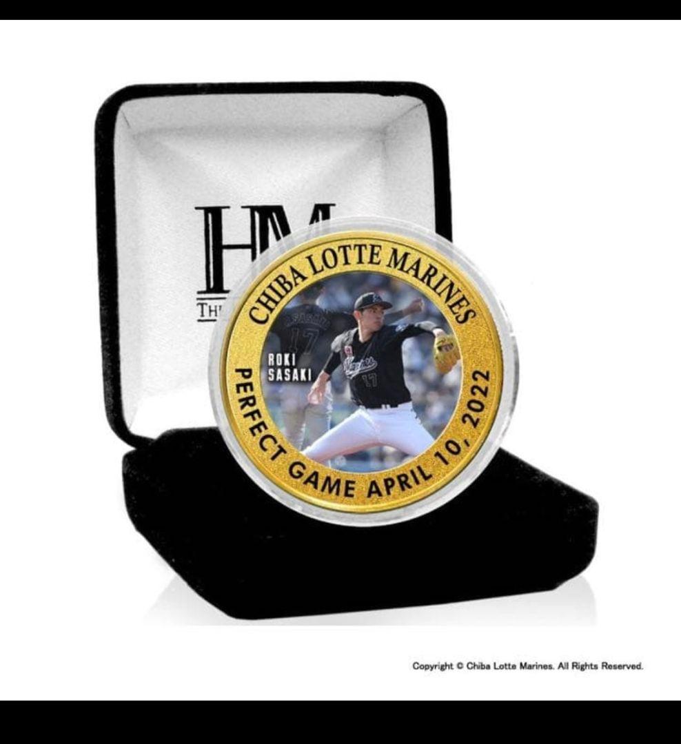 佐々木朗希 パーフェクトゲーム記念コイン - メルカリ