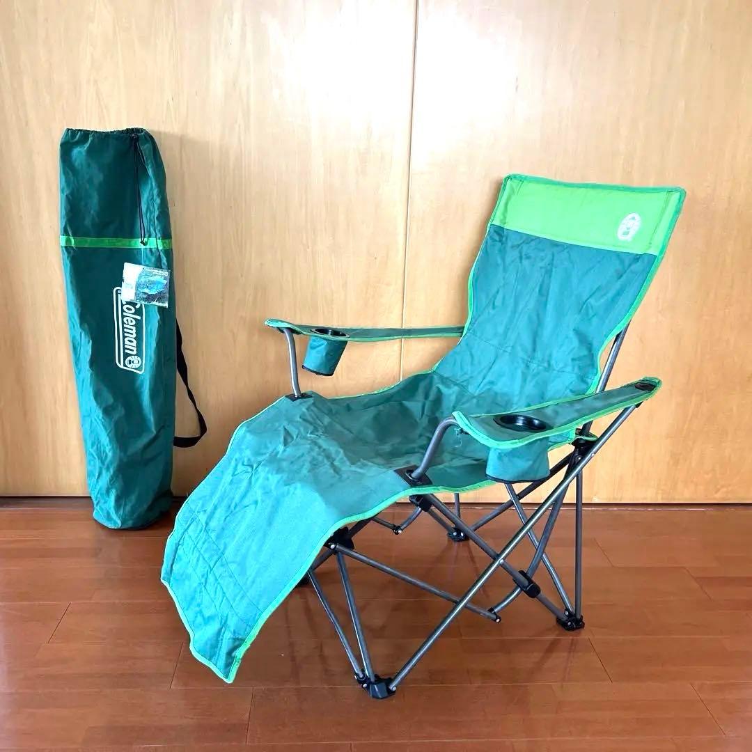 コールマン イージーリフトチェアST