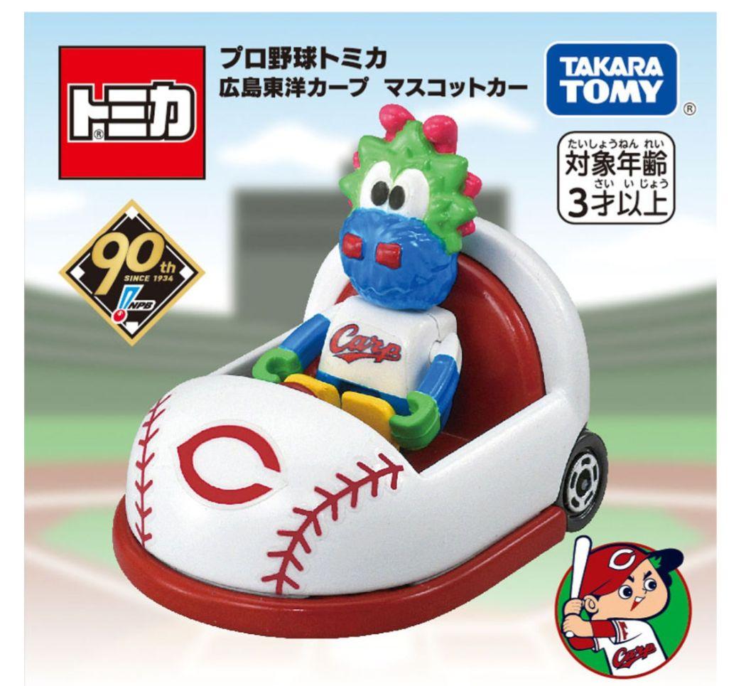 三井ゴールデングラブ賞 色紙3枚セット 青木宣親、松坂大輔、松井秀喜