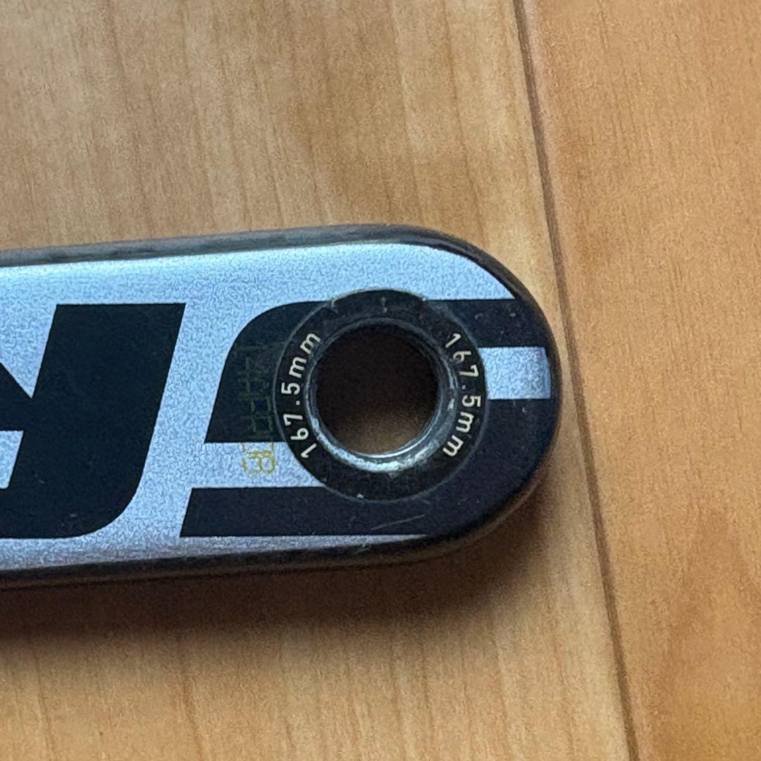 スラム RED 4iiii 167.5mm PCD130 GXP プレシジョン2