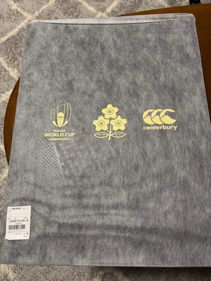 ラグビー 日本代表 オーセンティック ジャージ 2019 L - メルカリ