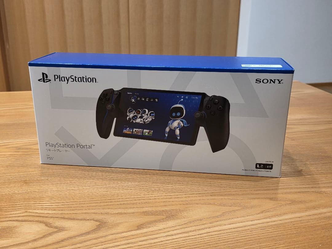 PlayStation Portal リモートプレーヤー ミッドナイト ブラック Buy PlayStation Portal™ Remote Player - Midnight Black