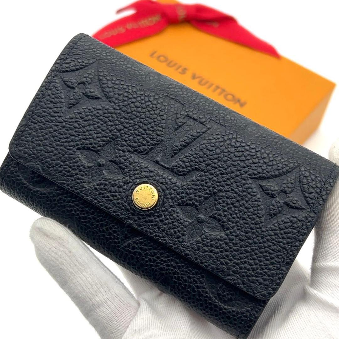 【未使用に近い】ルイヴィトン アンプラント キーケース ミュルティクレ6 黒 LOUIS VUITTON（ルイ・ヴィトン） キーケース ミュルティクレ6 M64421