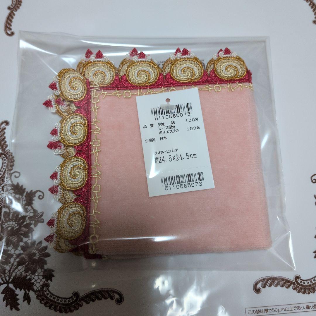 らてまる様 リクエスト 2点 まとめ商品 - メルカリ