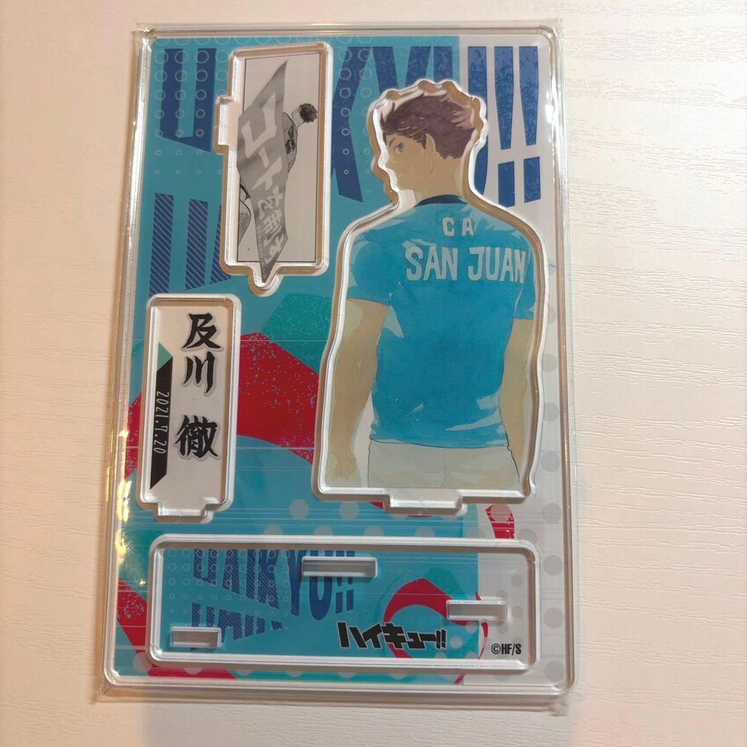 ハイキュー 及川徹 バースデーグッズ アクリルジオラマ 2021 - メルカリ