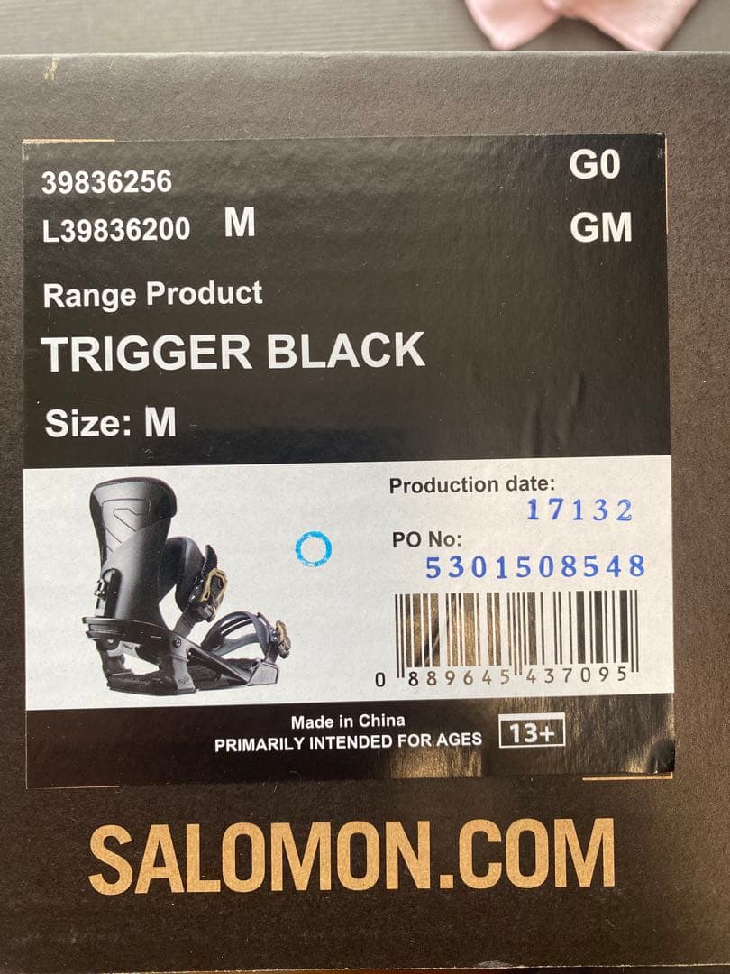 2017-2018モデル サロモン トリガー サイズM ブラック - メルカリ